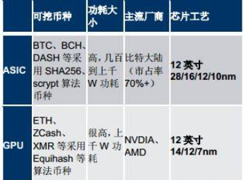 1624526110844687.png ADI.png